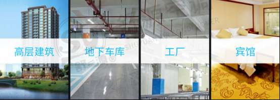 舒源空調(diào)