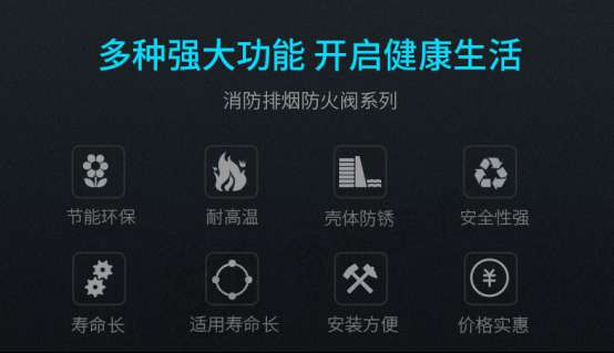 舒源空調(diào)
