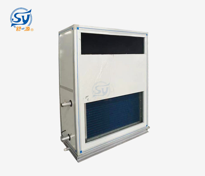 立式空調(diào)機組